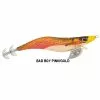Berkley Egi Master Squid Jigs -Rods Sales 2023 23532 600