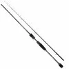 Okuma Psycho Perch UFR Spin Rod 220 3-18g 1 Okuma Psycho Perch UFR Spin Rod 220 3-18g -Rods Sales 2023 24150 600